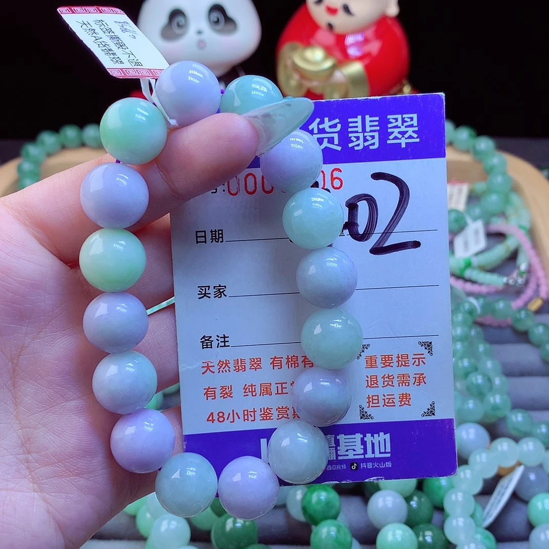 翡翠未镶嵌手链天然