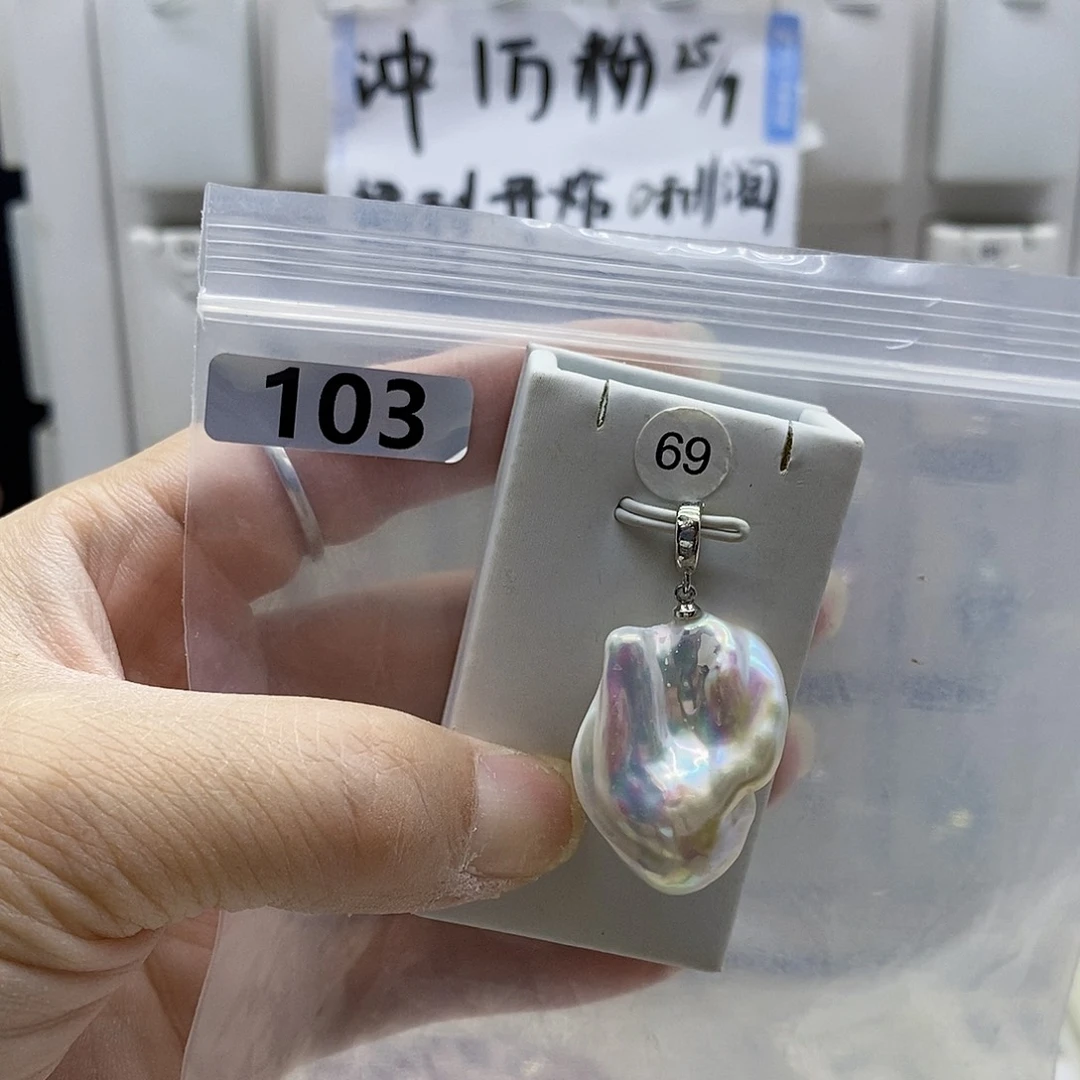 颈饰合金淡水珍珠