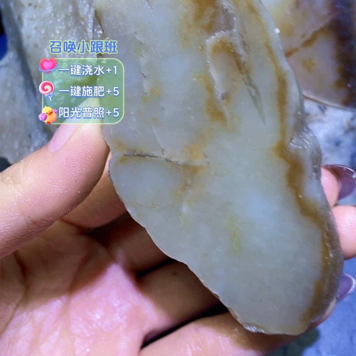 和田玉（糖玉）未镶嵌珠宝半成品