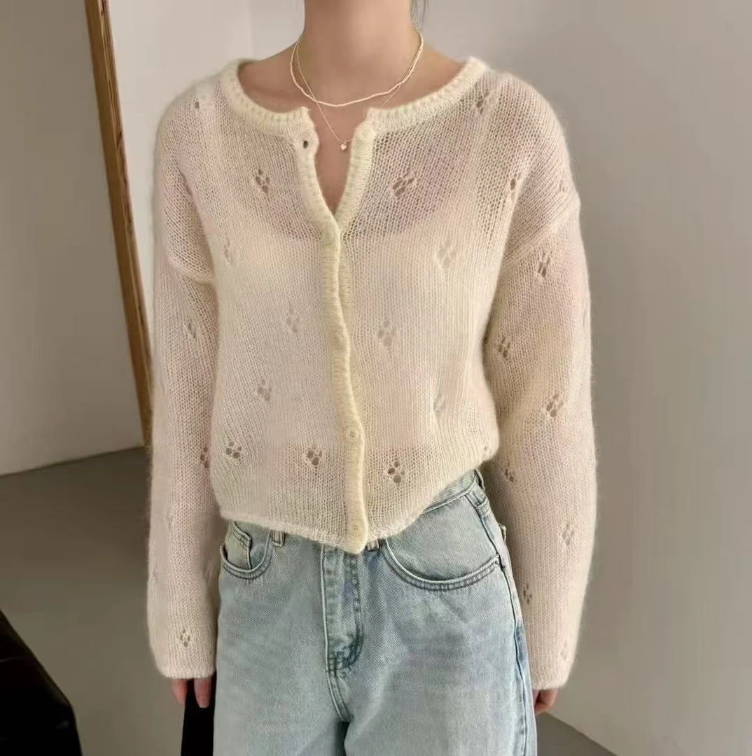 【501-550】过款直播专属针织长袖百搭时尚外套长袖针织显瘦