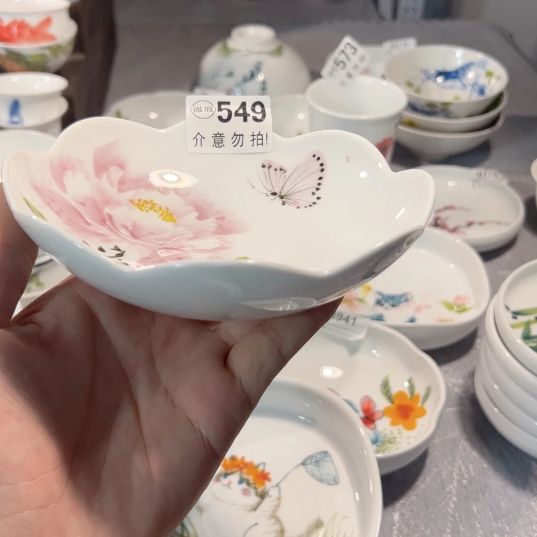 景德镇手工手绘陶瓷