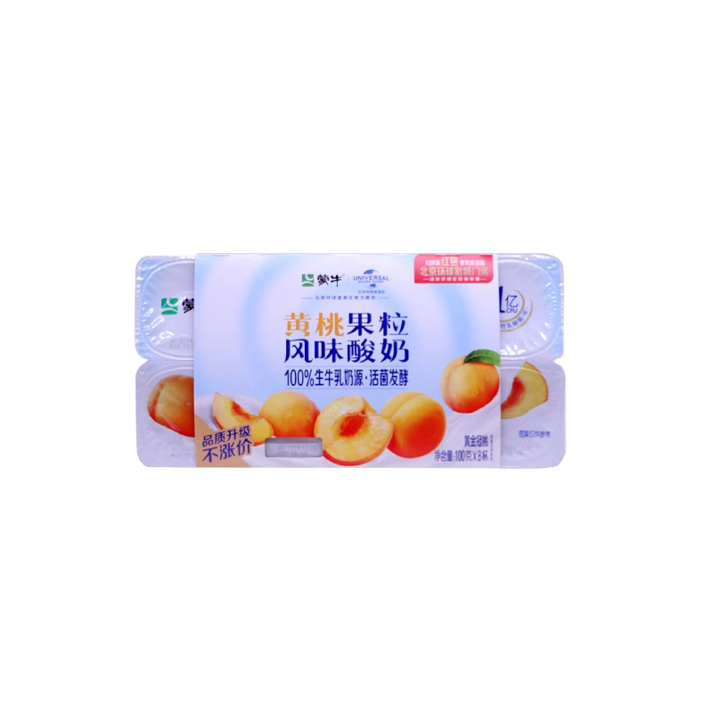 蒙牛黄桃果粒酸奶8联杯90G*8 /联