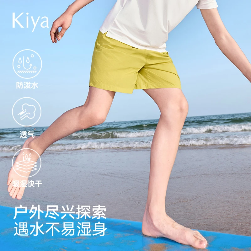 Kiya男童短裤夏季2025新款简约百搭儿童弹力户外大童男孩运动裤子