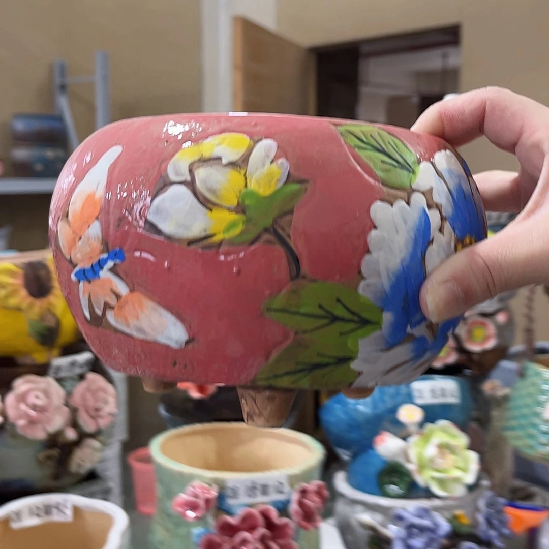 【闪购商品】红陶福利