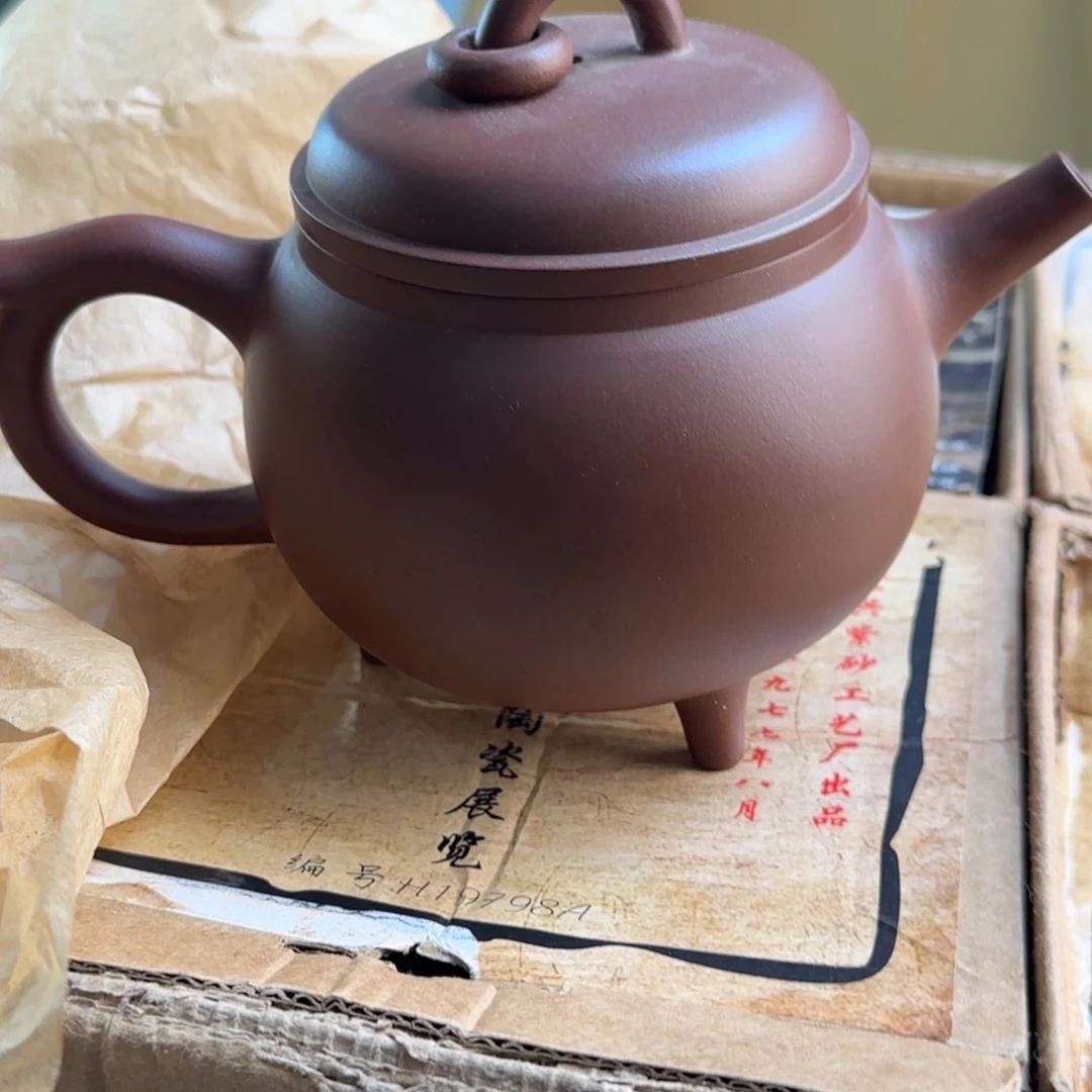 茶壶紫砂紫砂的艺术