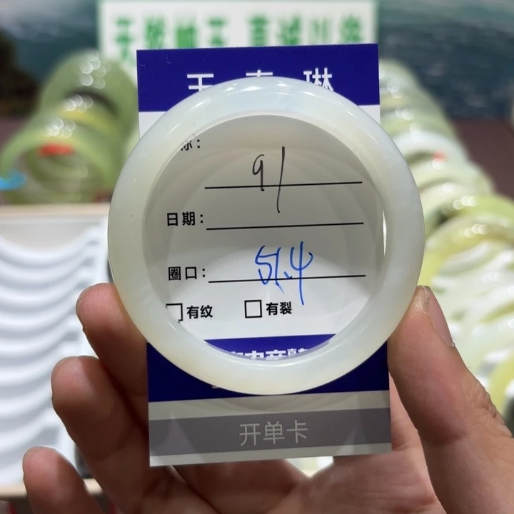 未镶嵌岫玉手镯天然