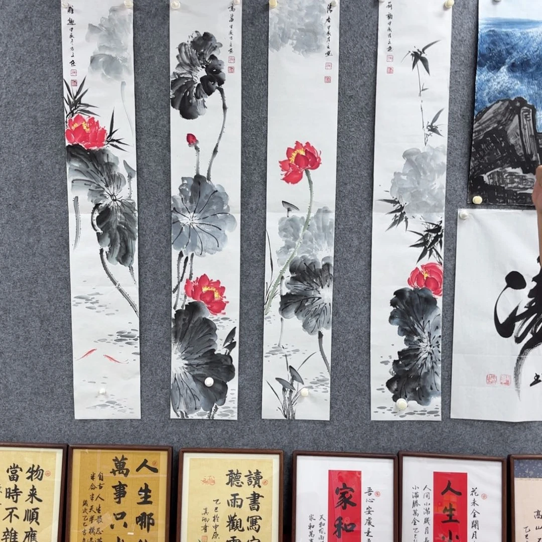 国画国画作品多次
