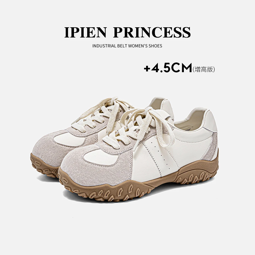 厚底增高ins潮牌阿甘鞋女2025秋季新款休闲鞋经典百搭女款德训鞋