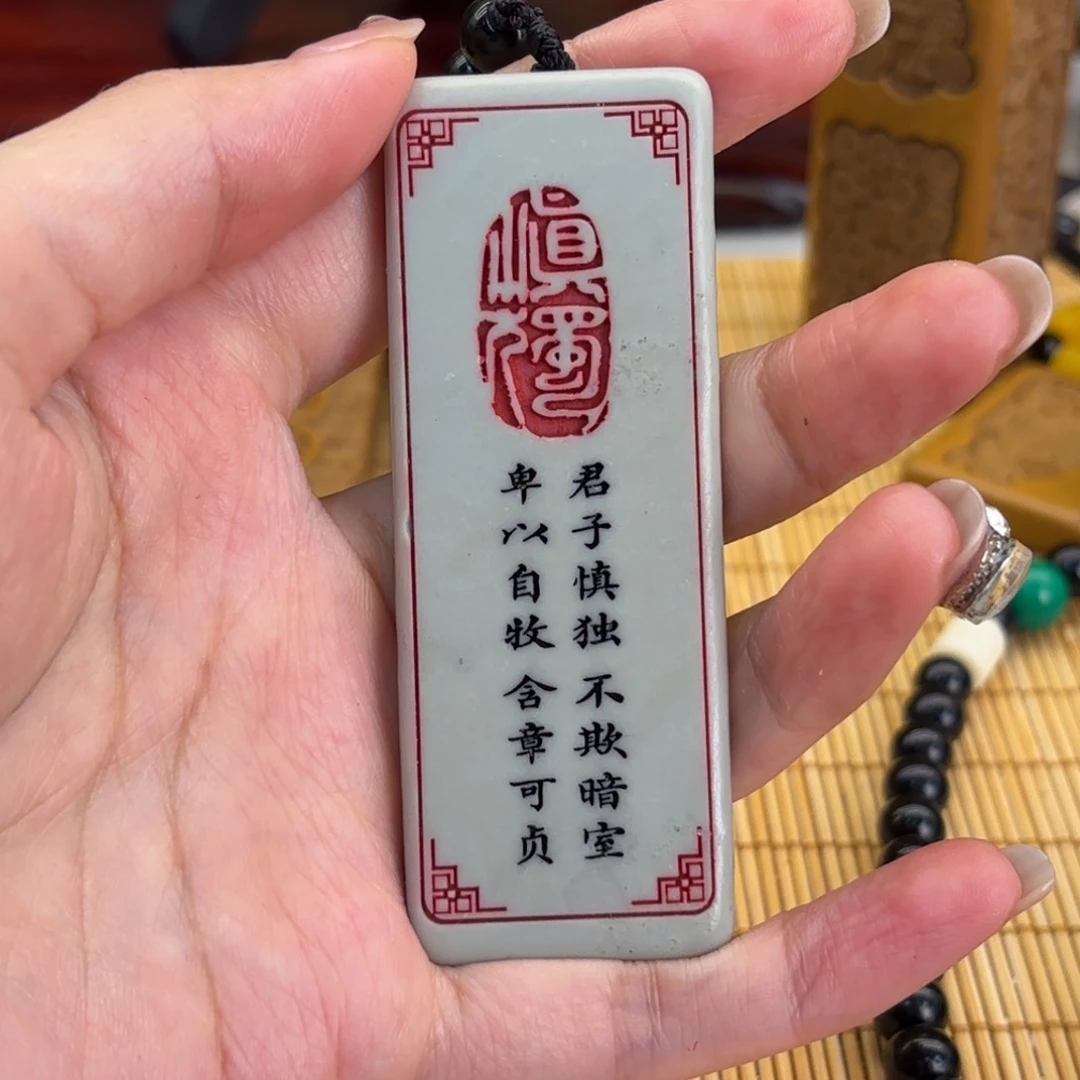 石材5566666666699666699