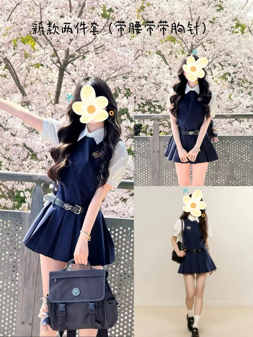 韩系学院风套装原创百搭白色收腰衬衫短袖上衣百褶连衣裙两件套