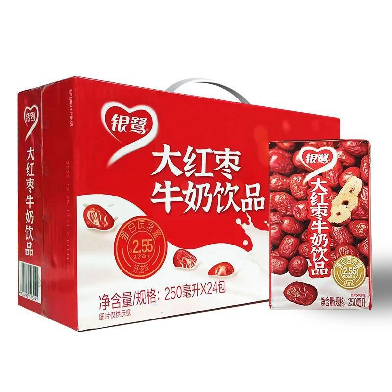 银鹭大红枣牛奶饮品ml*整每日营养早餐牛奶