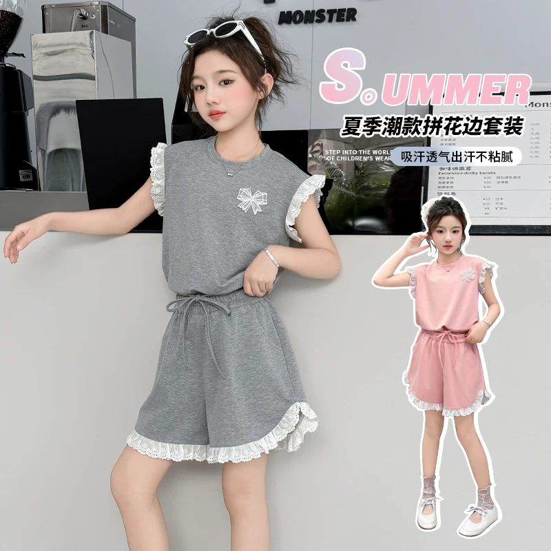 女童短袖套装夏装2025新款中大童洋气韩版T恤休闲短裤两件套薄款