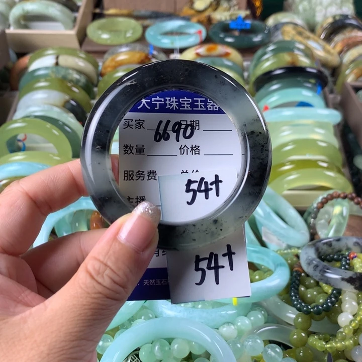 蛇纹石玉未镶嵌手镯6690