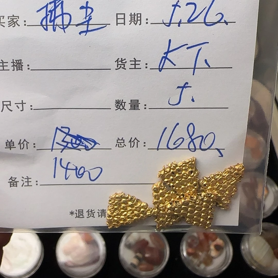 树脂制品拂*錦誠古珠小肥肉西亞工藝品