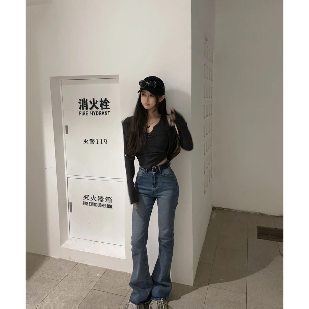 21DEGREES开衫吊带两件套/高腰牛仔微辣裤
