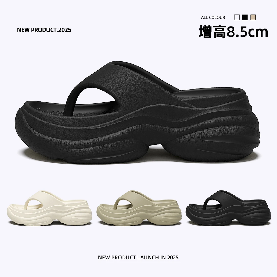 8CM厚底增高人字拖女夏季外穿凉鞋海高跟沙滩鞋户外矮个子凉拖鞋