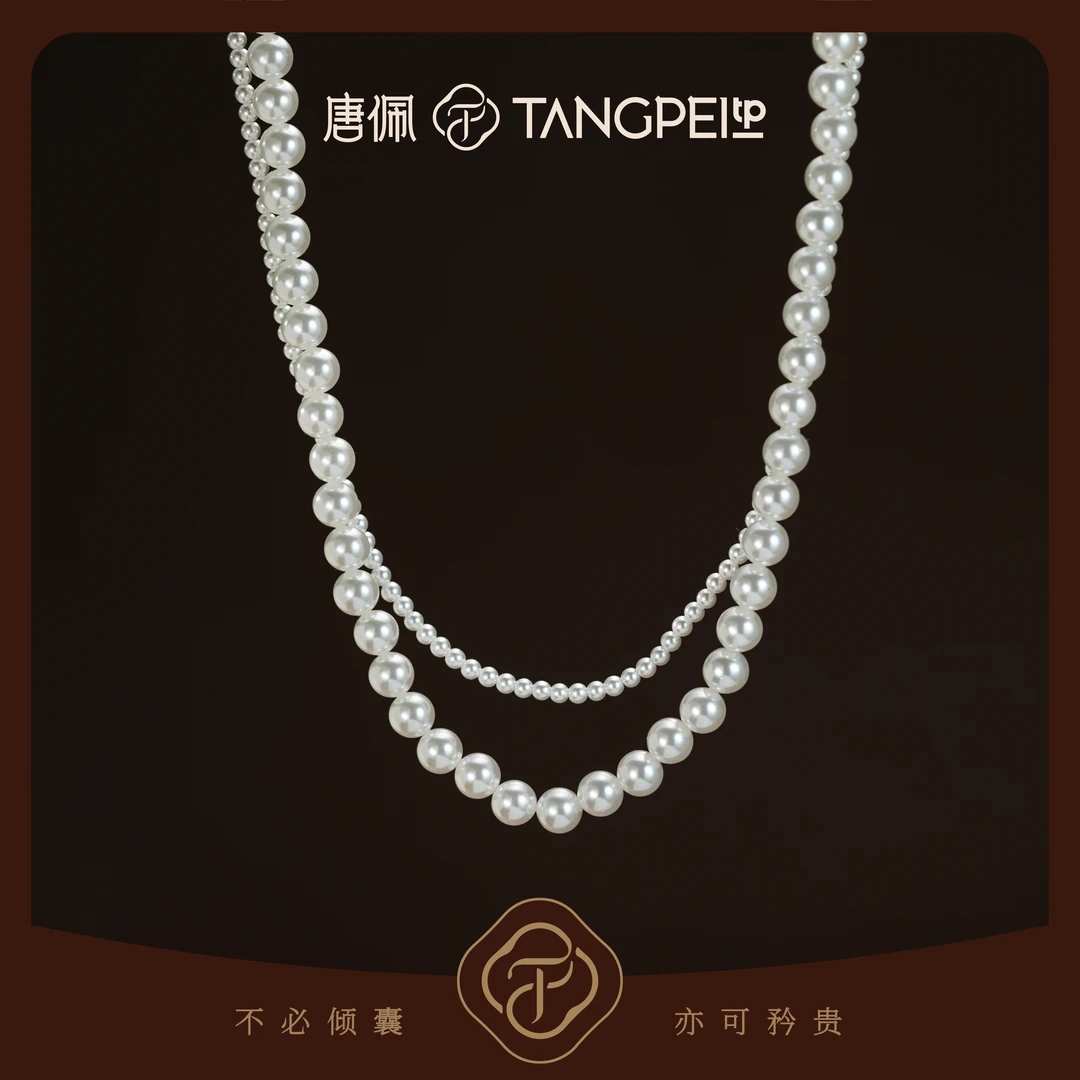 非金属玻璃项链 设计感《璀璨星河》双层小米串珠项链小众时尚饰品