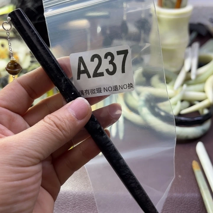 蛇纹石玉发饰合金胡**溶