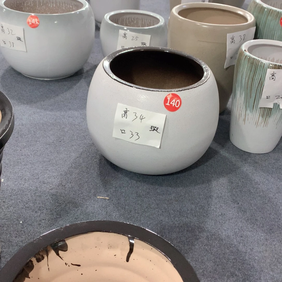 陶瓷花盆微瑕系列