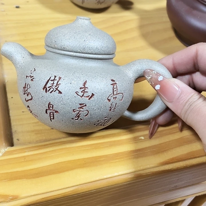 紫砂茶壶180cc宜兴紫砂壶