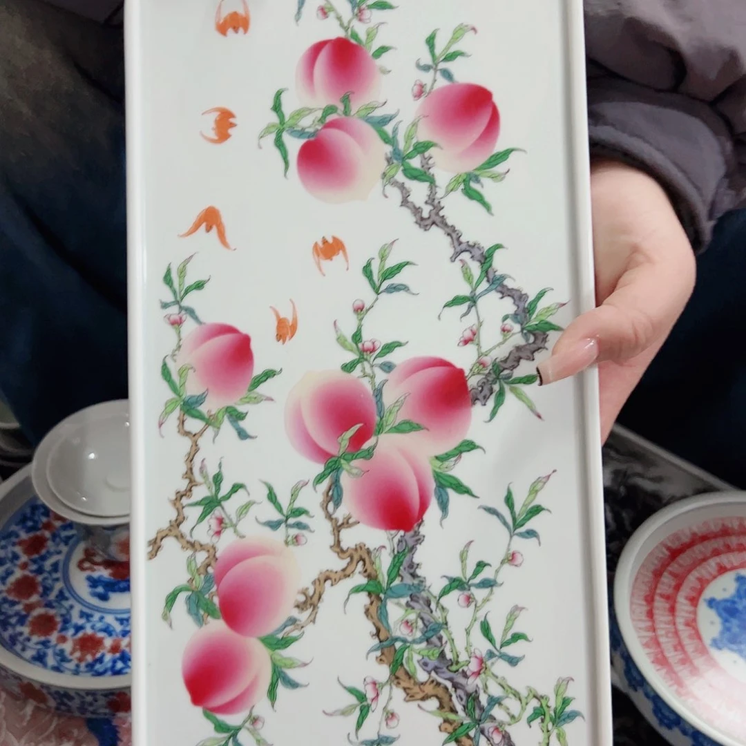 瓷片年前活动专属链接
