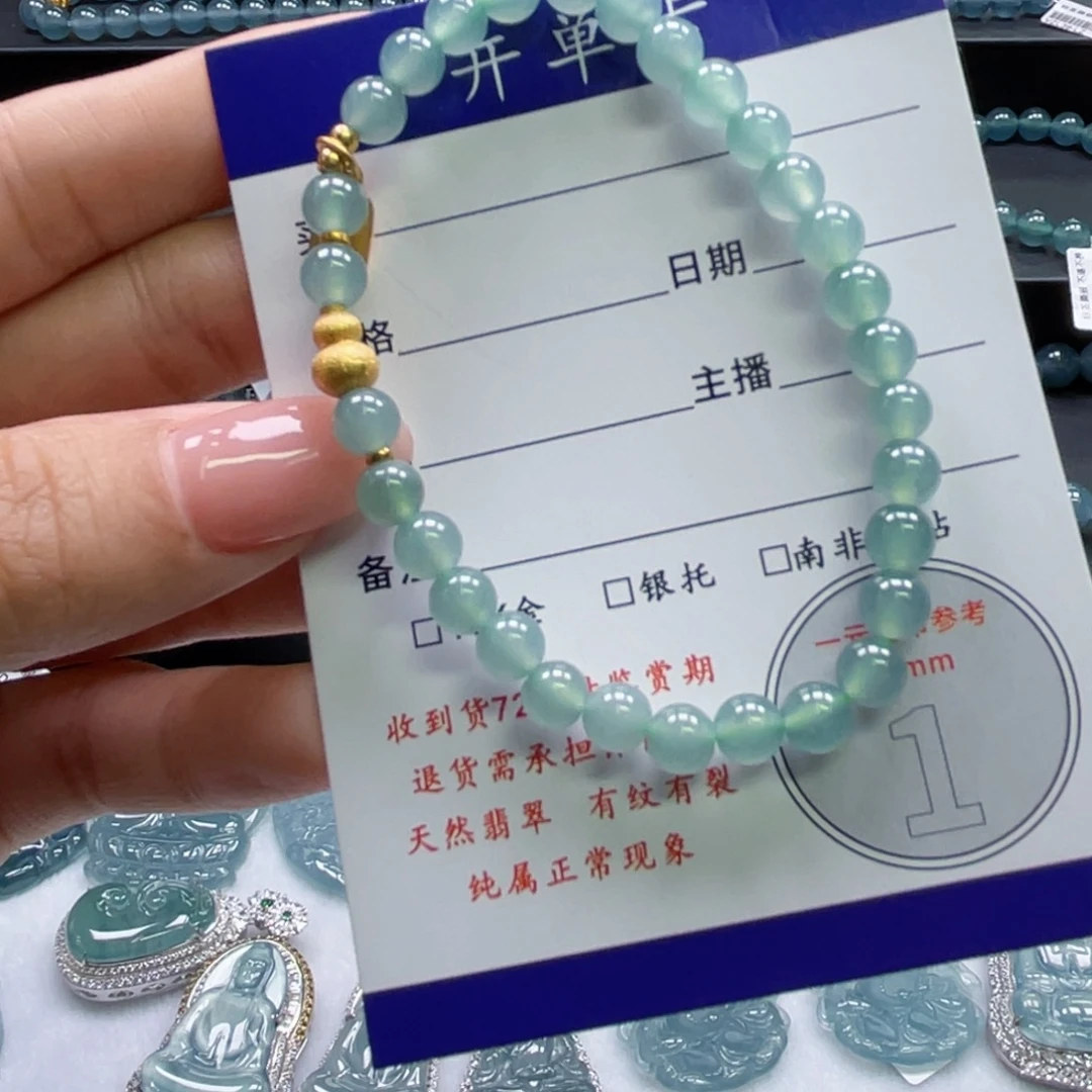 翡翠未镶嵌颈饰卡5.6