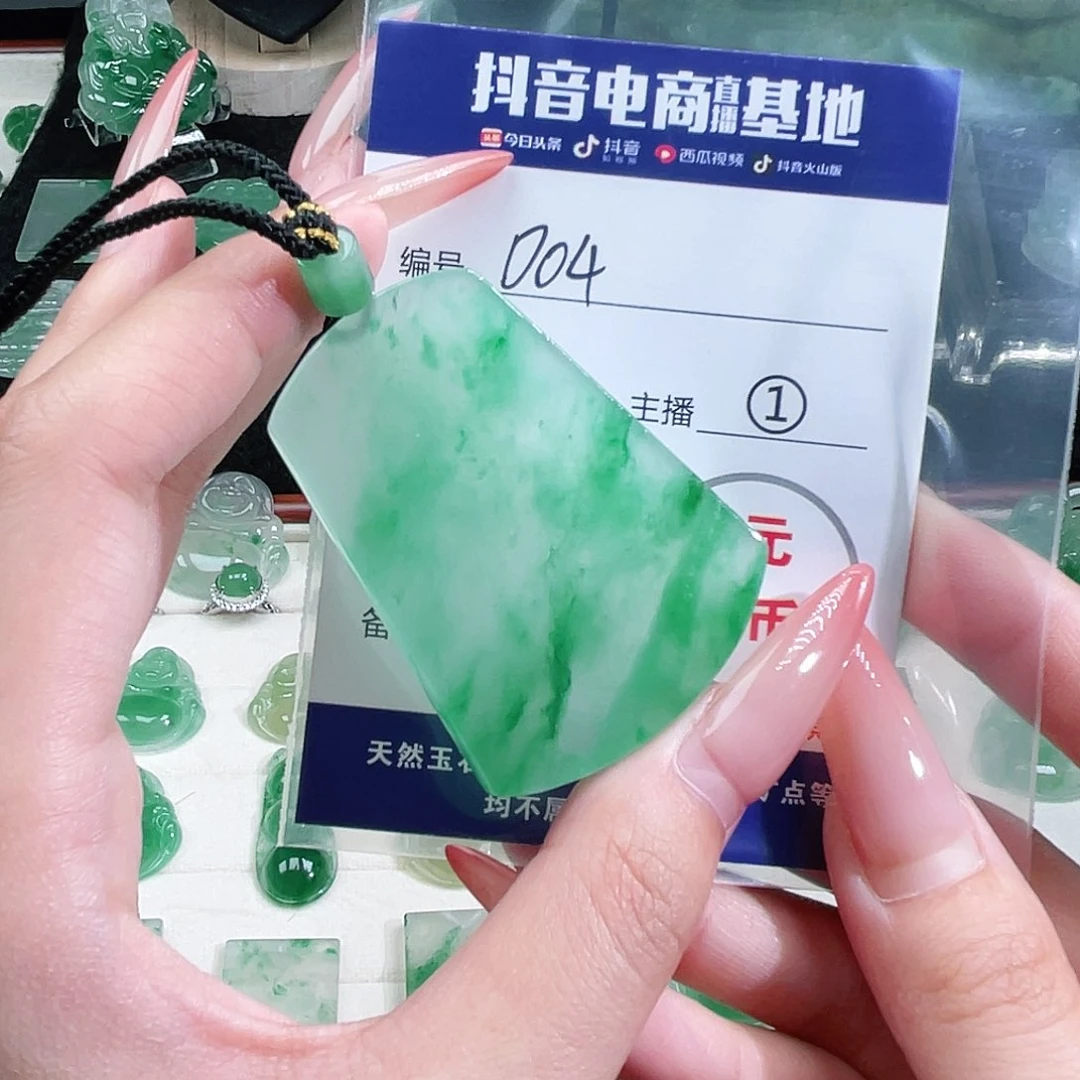 石英质玉未镶嵌颈饰