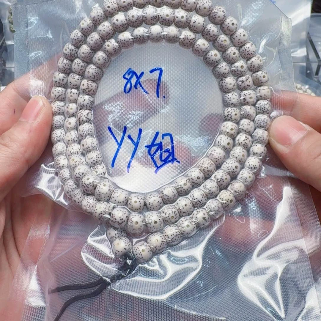 星月菩提吊坠y*妤108 8 7