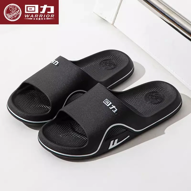 回力男士拖鞋冬季2025新款家居室内防滑防臭厚底外穿沙滩凉拖鞋