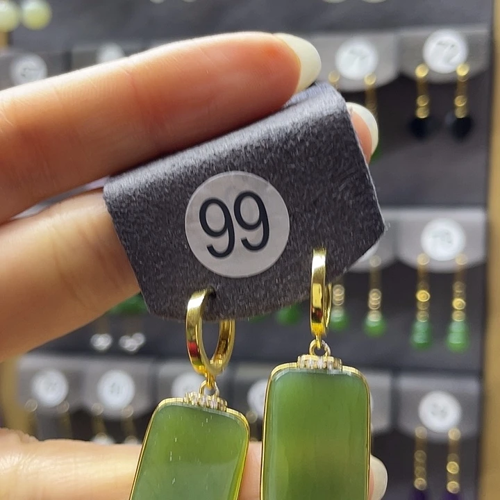 和田玉银S925镀金镶嵌耳饰