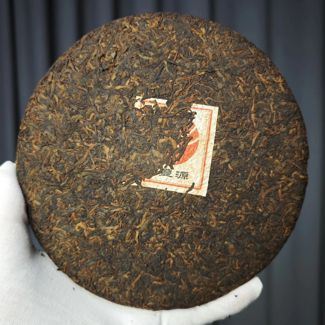 【辉哥甄选】年货节2010年宫廷金芽普洱老熟茶熟饼生态大树春茶发酵