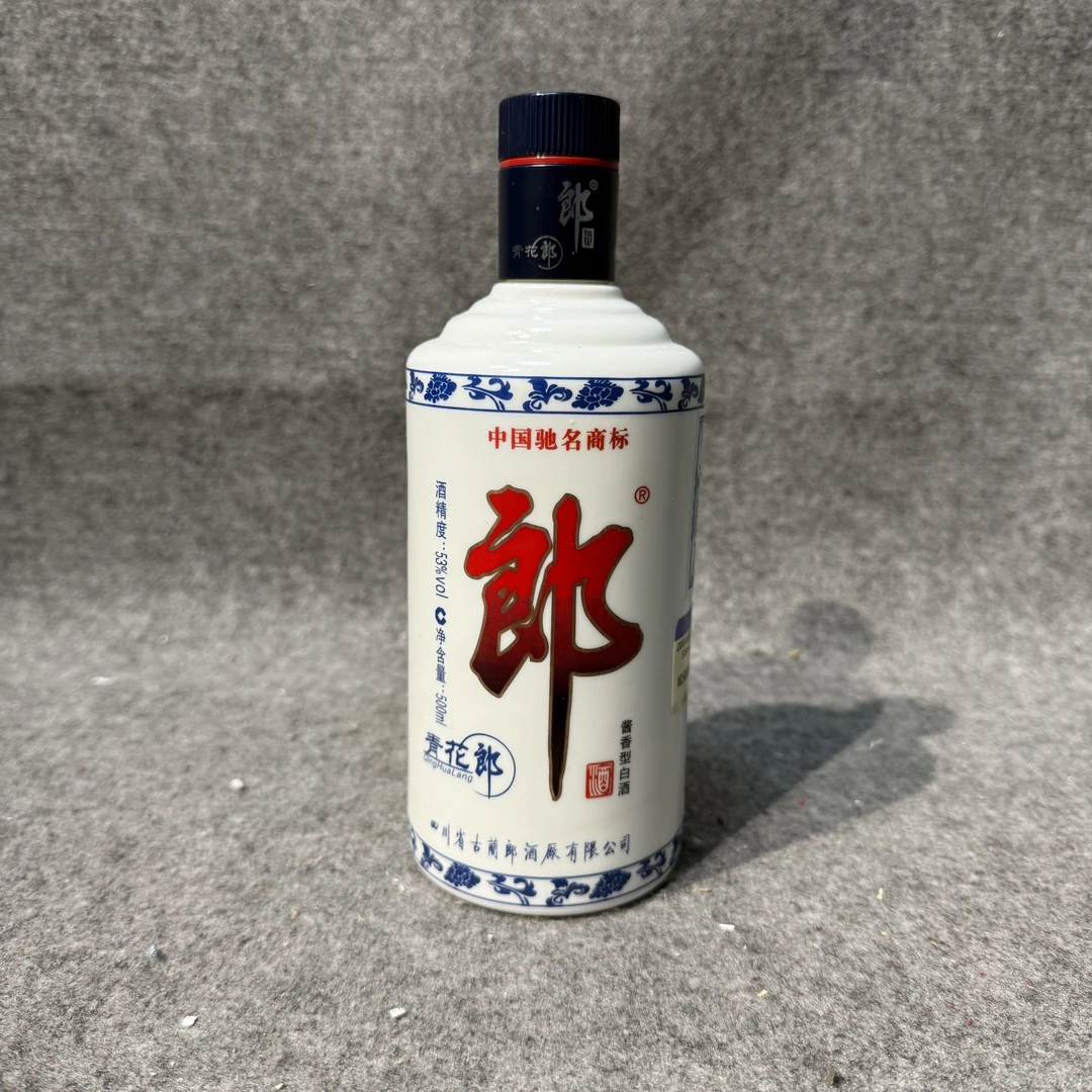 2000年初期青花郎500ml53度-M25I8008A58-04
