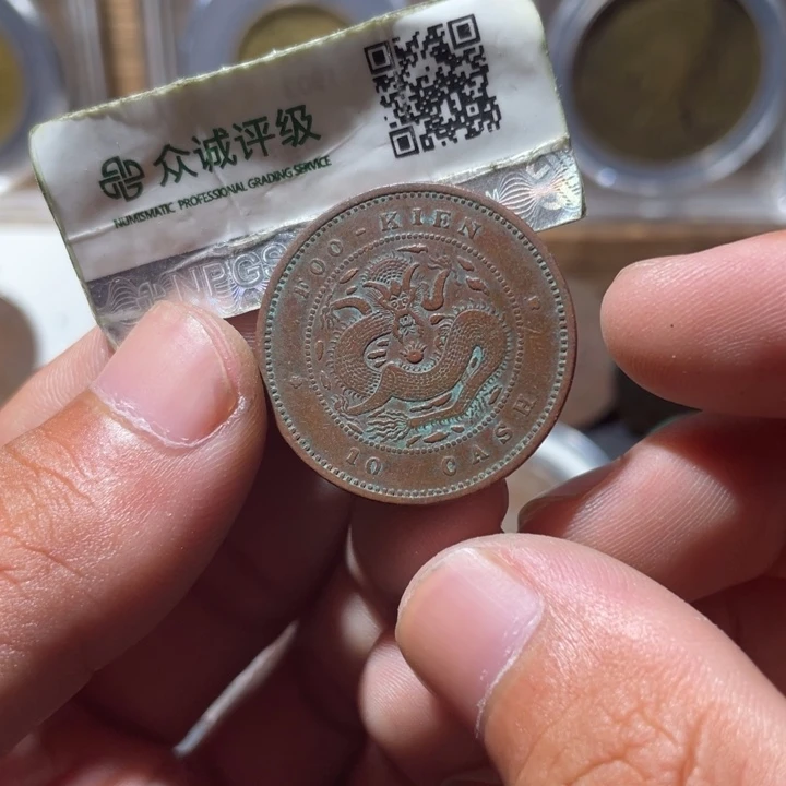 铜通古博今专卖店海海海4