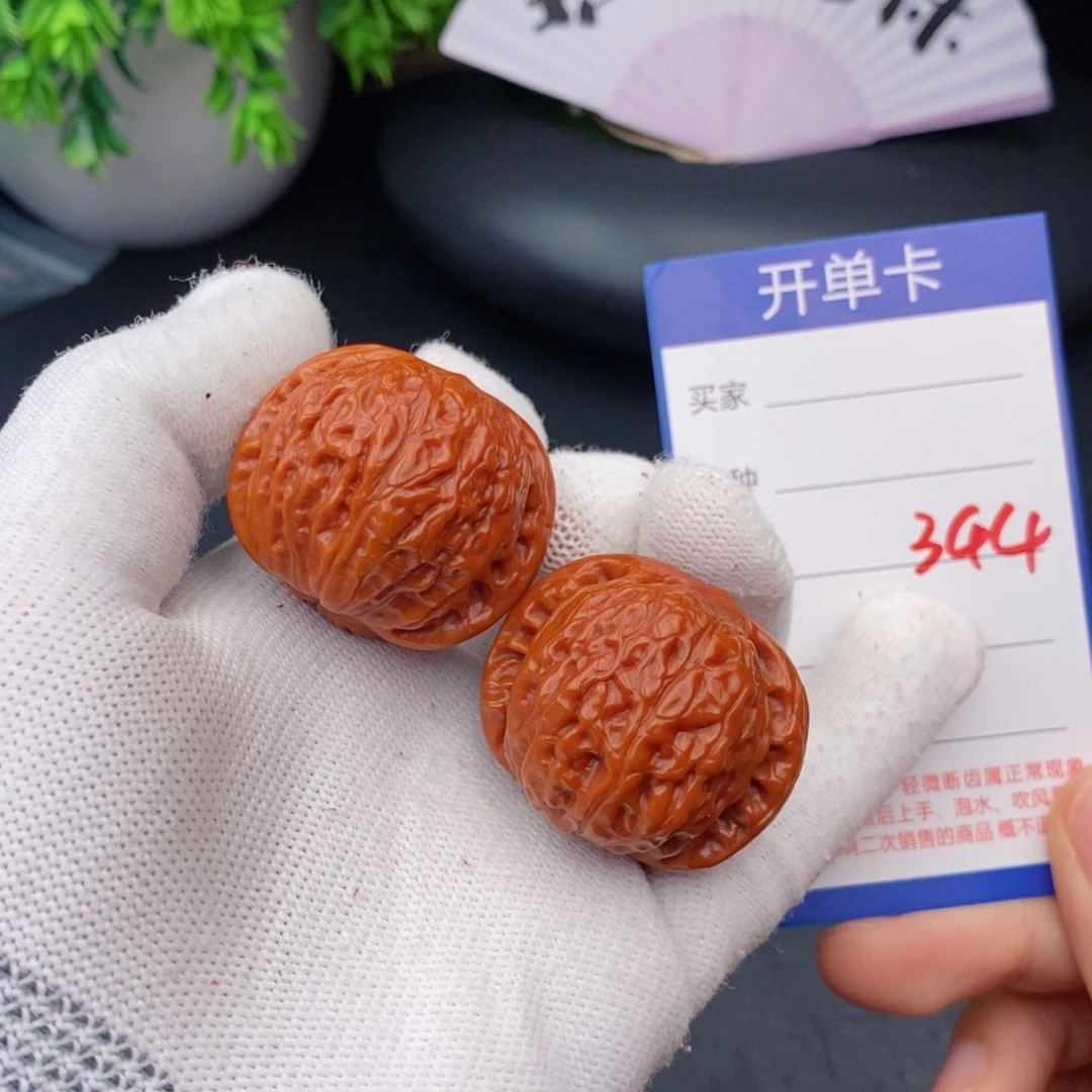 文玩核桃把件36乾隆磨344