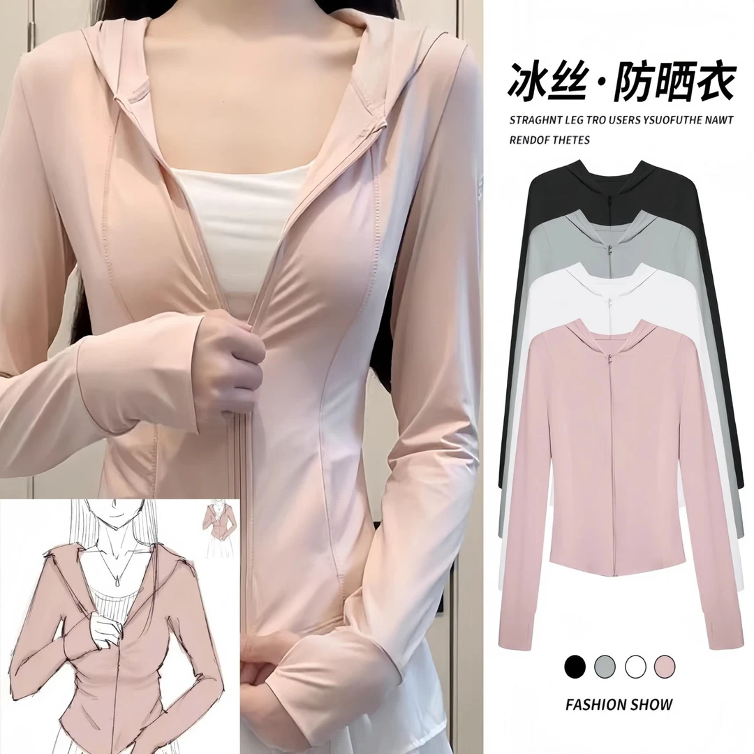 连帽防晒衣女款爆款2025新款正品防紫外线夏季冰丝凉感薄款透气
