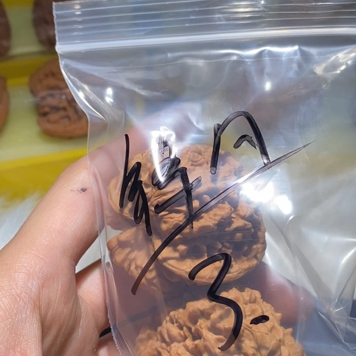 锋***风文玩核桃吊坠精品课程的教学与