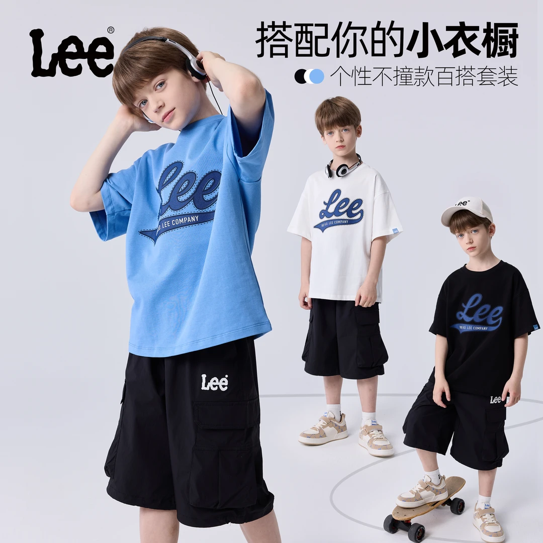 Leekids男童女童短袖套装儿童T恤短裤两件套中大童短裤夏装童装