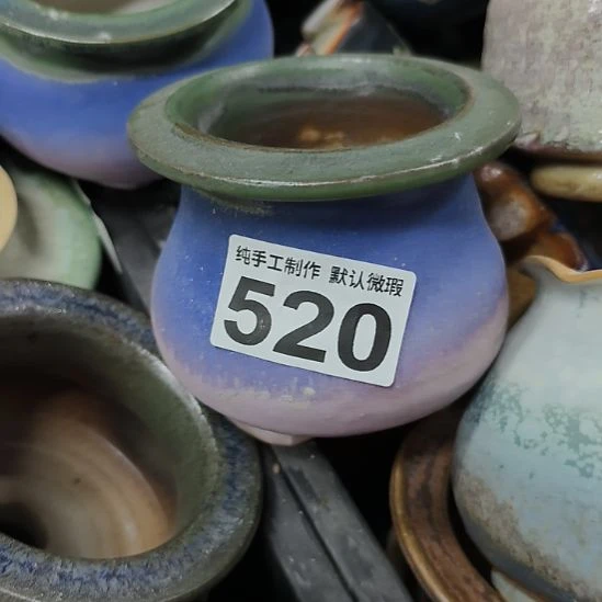 景德镇手工高温陶瓷：内口7.5高9