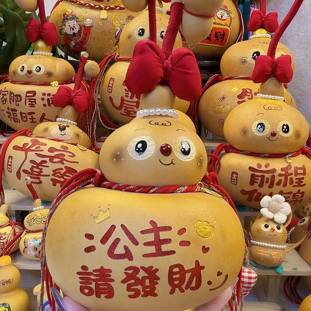 小***姐我不喜欢别人在说自己