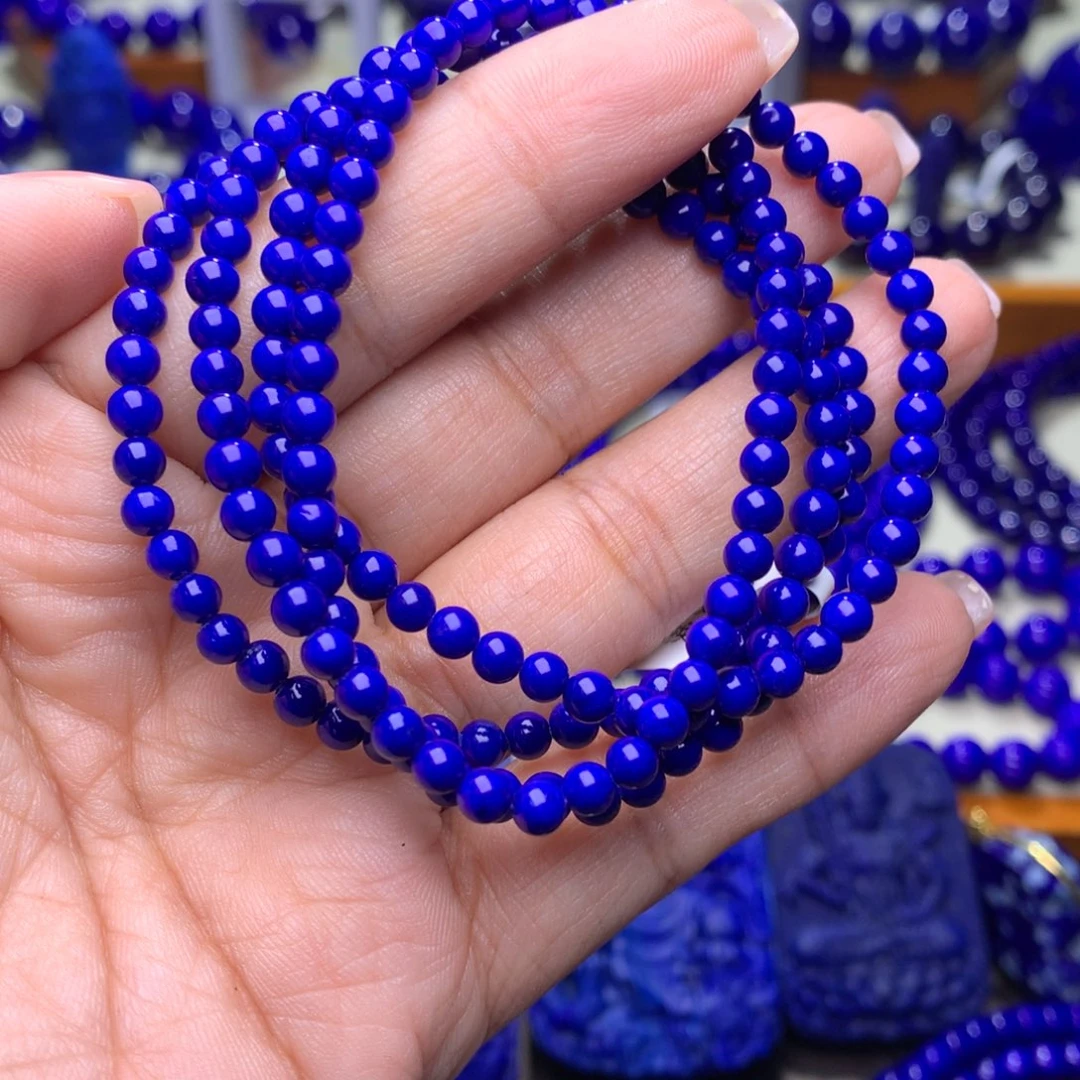 青金石手链未镶嵌人***熊4m