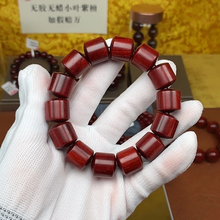 小叶紫檀手串/手链L****n1.5直接顶泥印度小叶紫檀