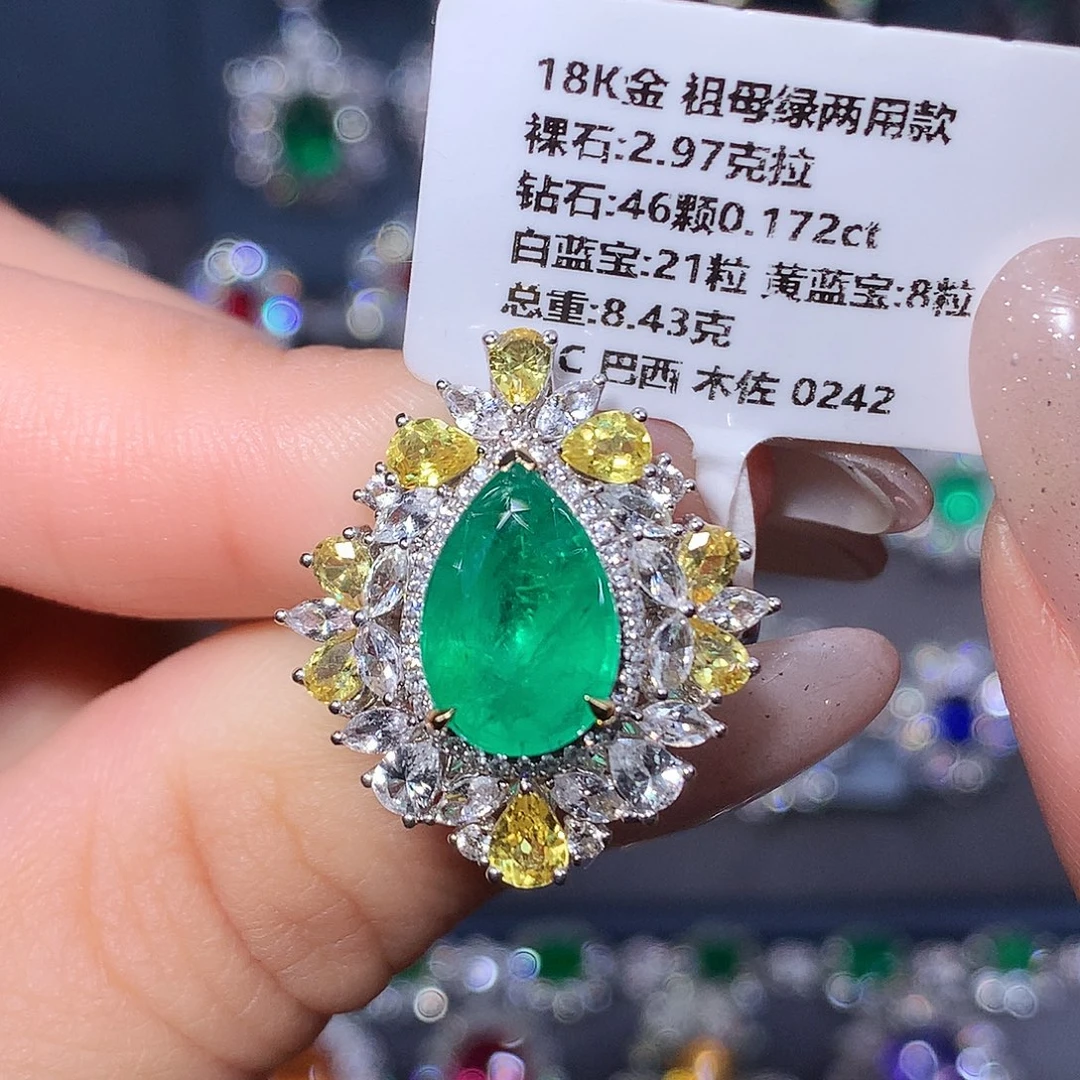 戒指18K金镶嵌祖母绿