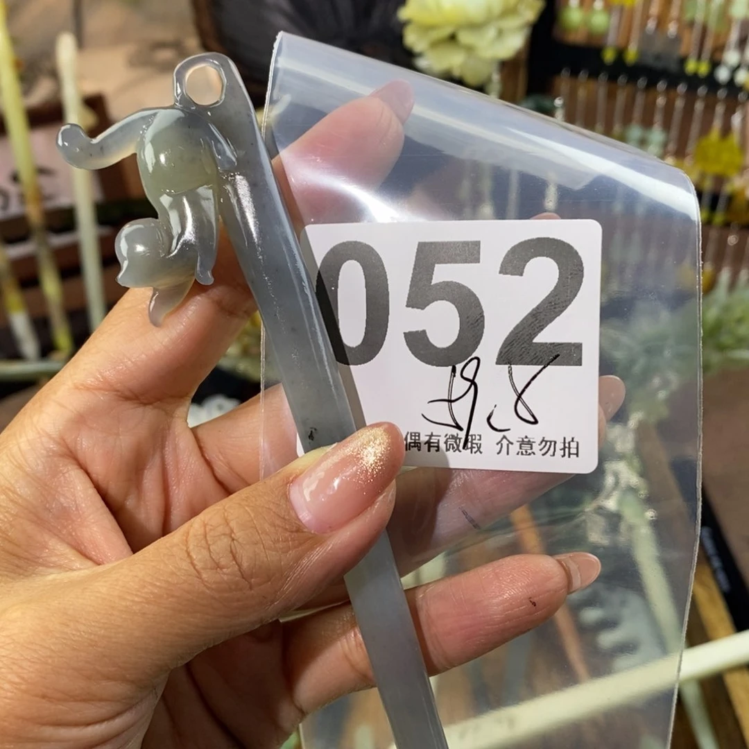 蛇纹石玉发饰未镶嵌?***?