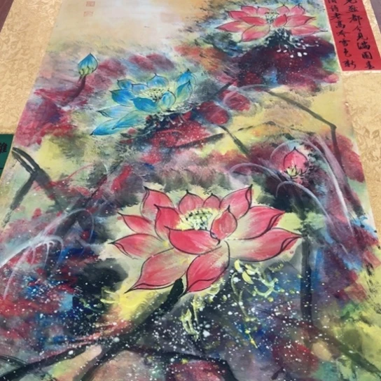 臻红，字画，书法，中堂