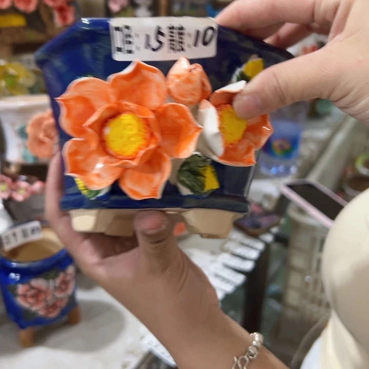 满20元发货爱退款拉黑