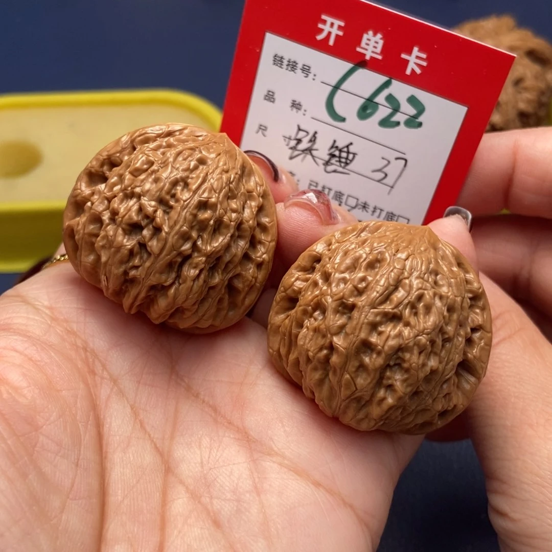 桃核吊坠文玩核桃