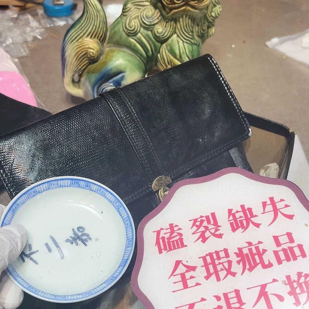 瓷片瓷器满58包邮包邮包邮