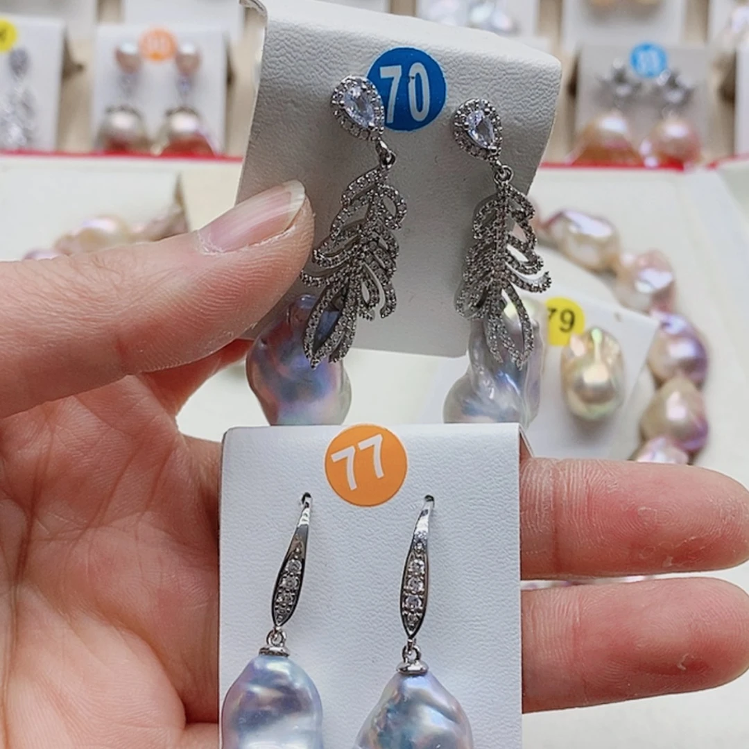 【闪购商品】淡水珍珠耳饰银S925镶嵌A****辰