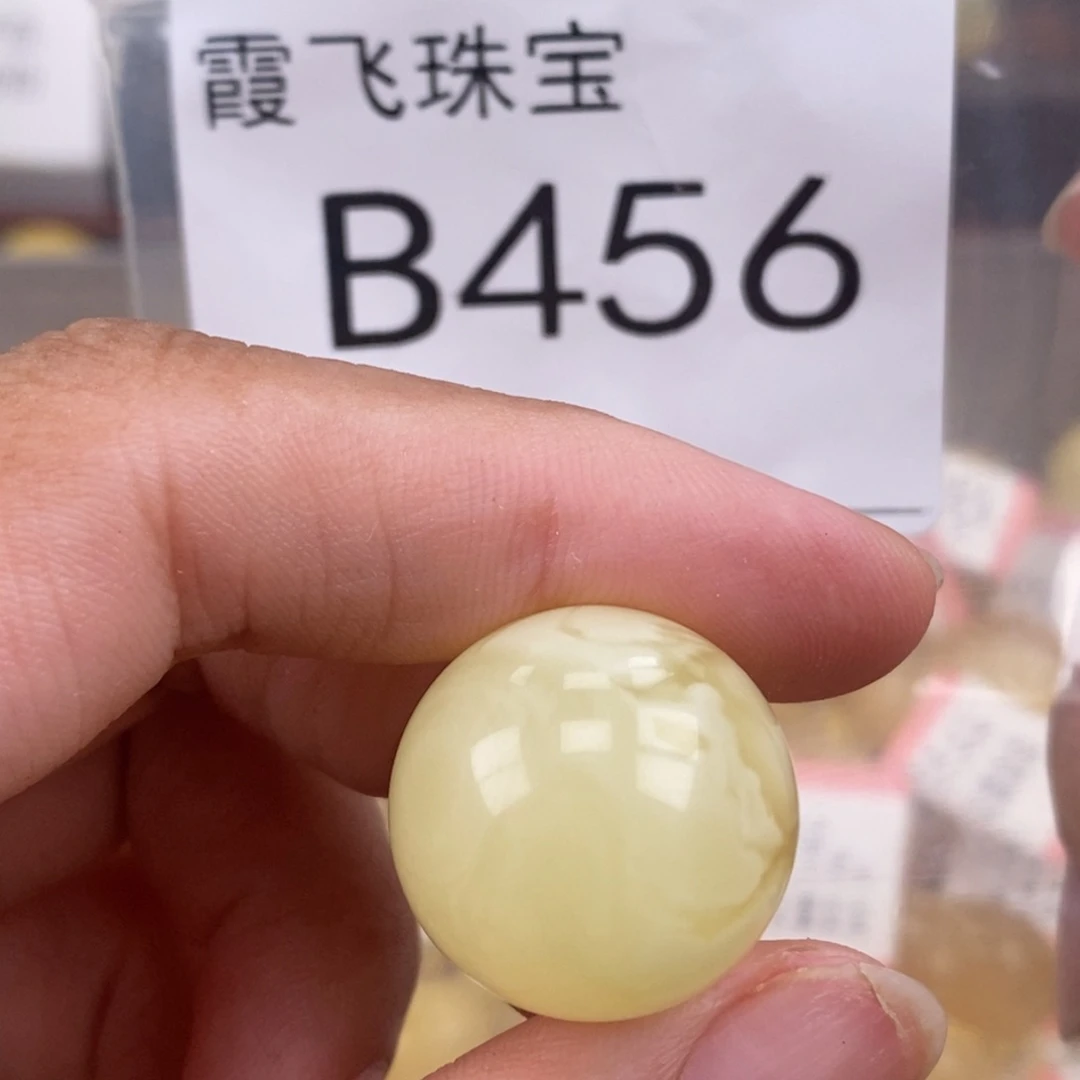 琥珀未镶嵌珠宝奇石20.2