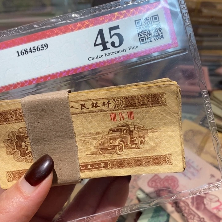闪购链接88888888888100